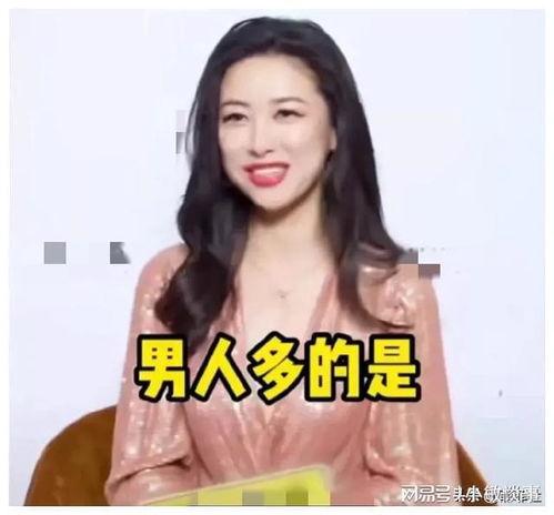 吃瓜娱乐圈狐狸是谁,揭秘“吃瓜群众”心中的狐狸女神